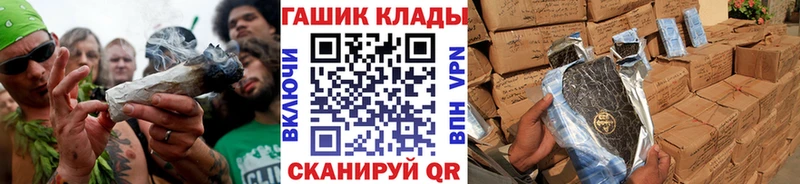 где продают   Новоржев  KRAKEN маркетплейс  Гашиш убойный 