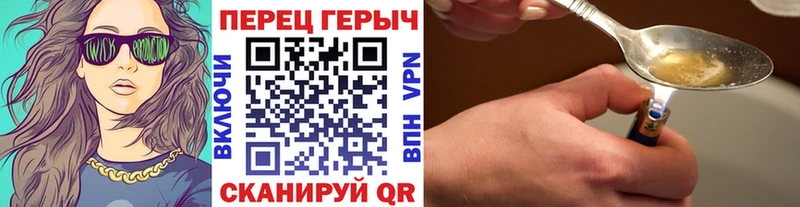 наркота  Новоржев  Героин Афган 