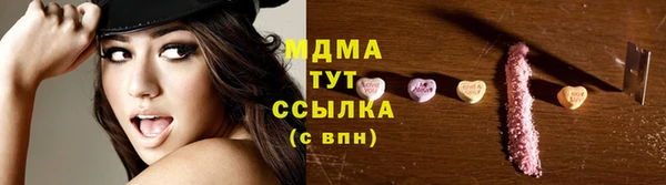 мет Семёнов