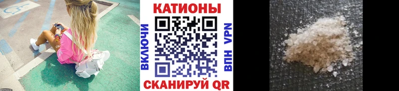 darknet официальный сайт  закладки  Новоржев  Мефедрон VHQ 