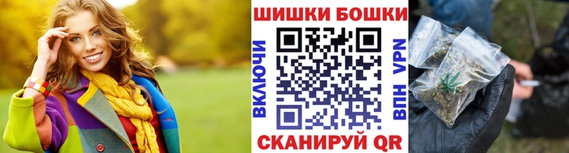 Бошки марихуана OG Kush  дарк нет наркотические препараты  omg ССЫЛКА  Новоржев  что такое наркотик 